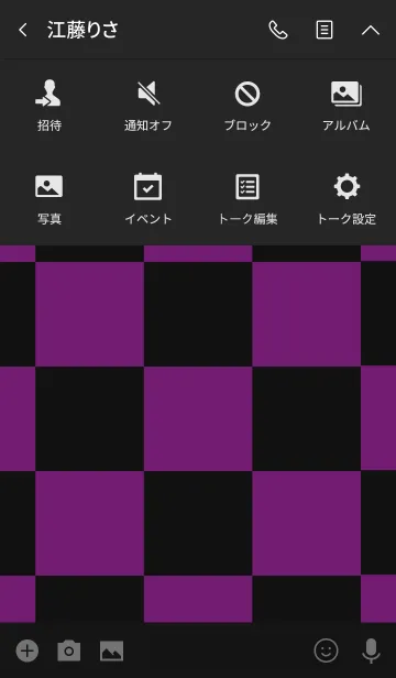 [LINE着せ替え] シンプル ピンクと黒 ロゴ無し No.5-2の画像4