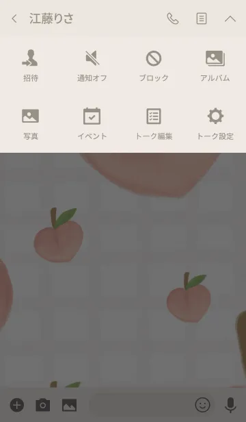 [LINE着せ替え] peachy-paeの画像4