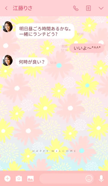 [LINE着せ替え] HAPPY WELCOME sherbet color PINKの画像3