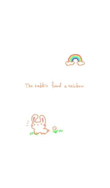 [LINE着せ替え] うさぎと虹の画像1