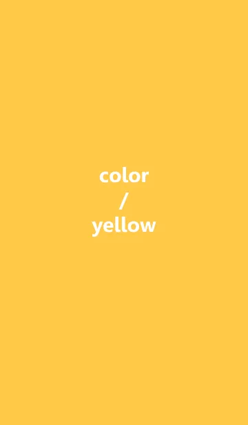 [LINE着せ替え] シンプルカラー : 黄色 2の画像1