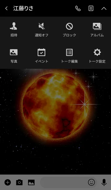 [LINE着せ替え] Moon ＆ Sunの画像4