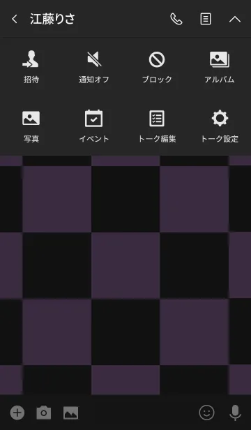 [LINE着せ替え] シンプル 紫と黒 ロゴ無し No.5-2の画像4