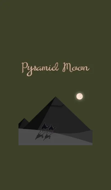 [LINE着せ替え] ピラミッドと月 + 抹茶の画像1