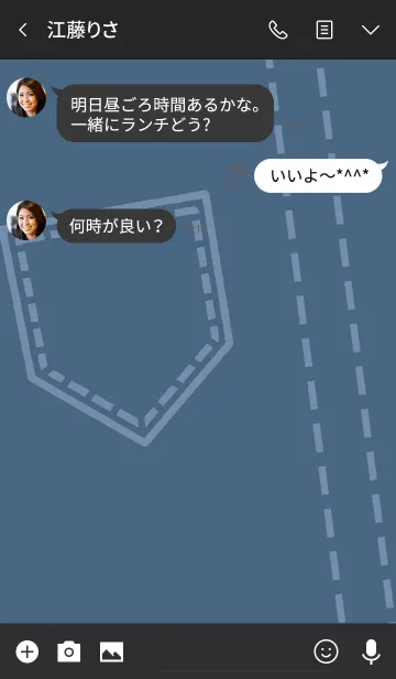 [LINE着せ替え] Jeans loversの画像3