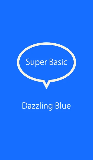 [LINE着せ替え] Super Basic Dazzling Blueの画像1