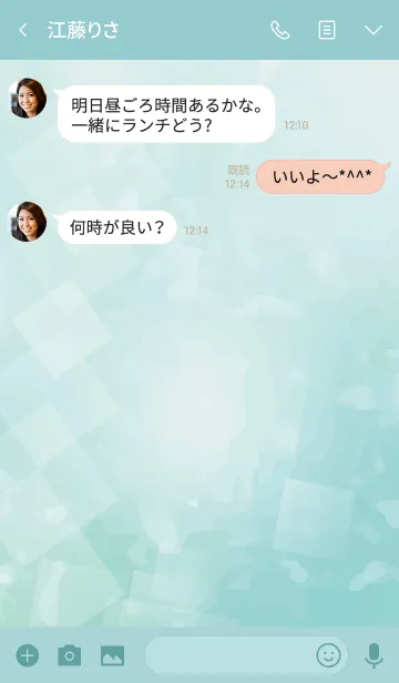 [LINE着せ替え] Theme and word.の画像3