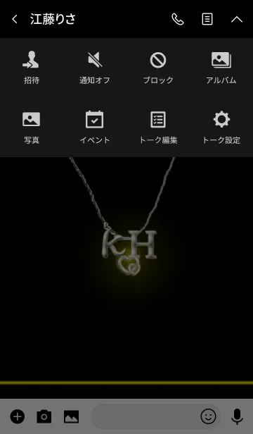 [LINE着せ替え] イニシャル K＆H （ブラック）の画像4