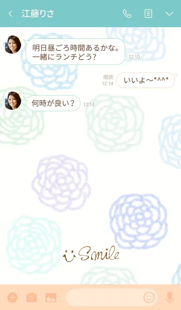 [LINE着せ替え] 青色水彩お花柄-スマイル20-の画像3