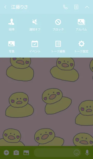 [LINE着せ替え] Happy duck themeの画像4