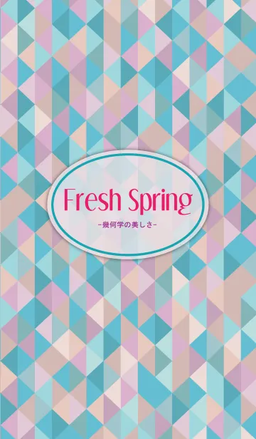 [LINE着せ替え] 新鮮な春のテーマの画像1