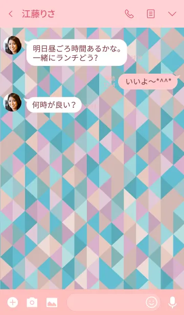 [LINE着せ替え] 新鮮な春のテーマの画像3