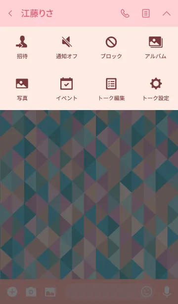 [LINE着せ替え] 新鮮な春のテーマの画像4