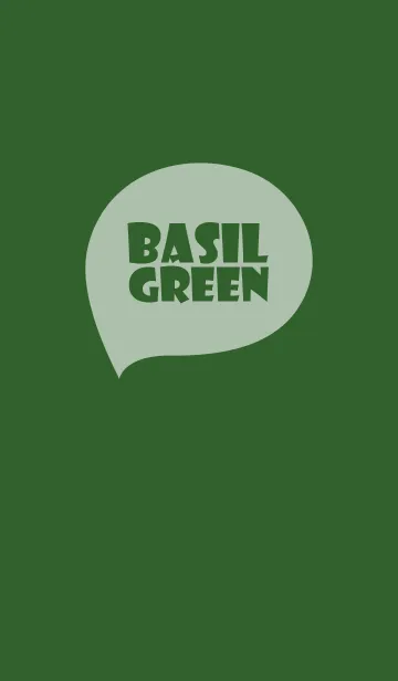 [LINE着せ替え] basil green theme (jp)の画像1