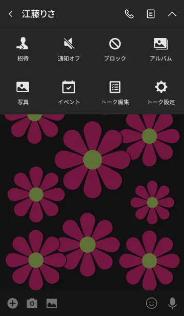 [LINE着せ替え] ピンクの花模様 [ 黒 ] No.3-2の画像4