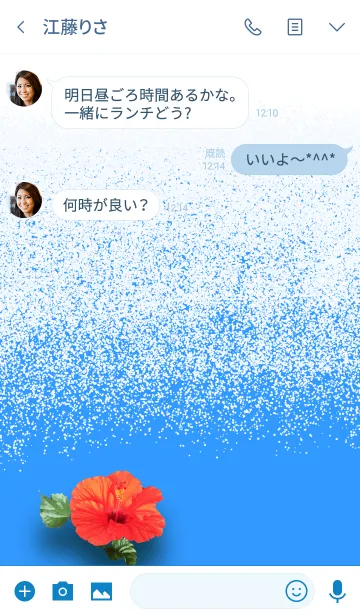 [LINE着せ替え] Floating Hibiscusの画像3