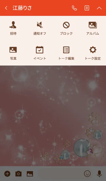 [LINE着せ替え] レッド 赤 / あらゆる幸運のクォーツの画像4