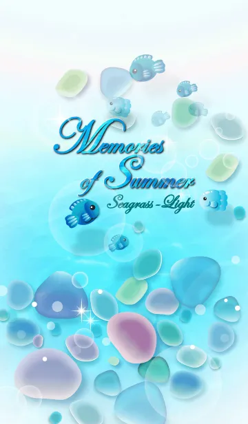 [LINE着せ替え] 夏の思い出【海ガラス-Light】の画像1