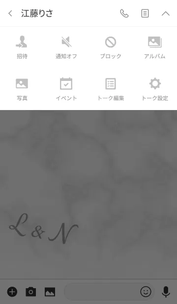 [LINE着せ替え] 【L＆N】イニシャル 大理石モノトーン白の画像4