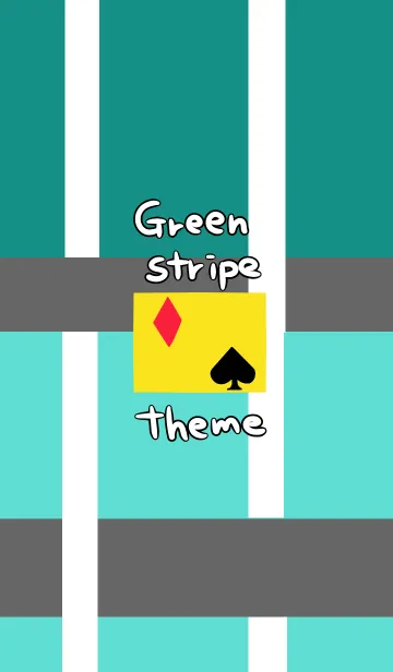 [LINE着せ替え] Green stripe 着せかえの画像1