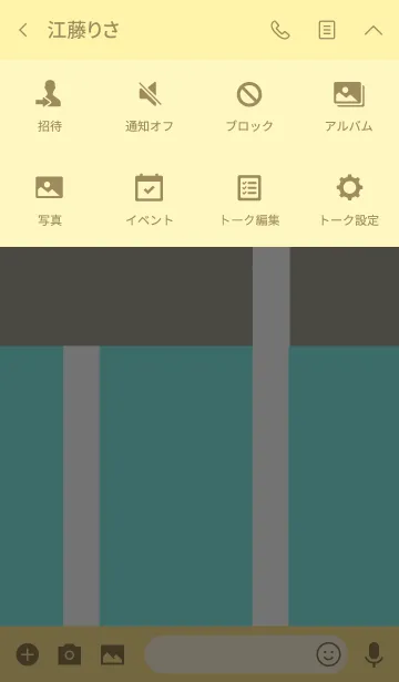 [LINE着せ替え] Green stripe 着せかえの画像4