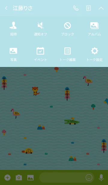 [LINE着せ替え] mini zoo: CROCOの画像4