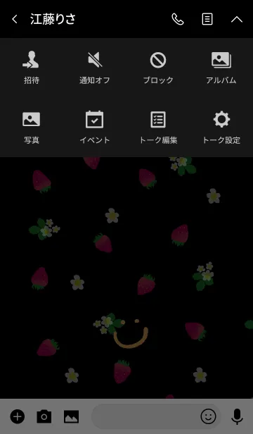 [LINE着せ替え] 苺-黒色背景13-の画像4