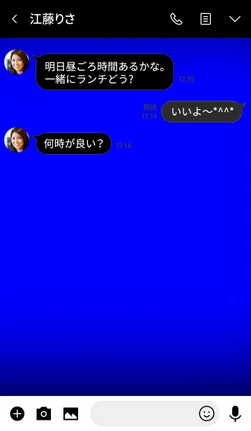 [LINE着せ替え] Simple blue and black theme v.4 (jp)の画像3