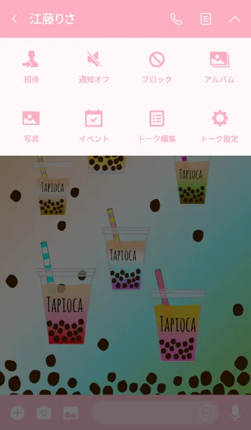 [LINE着せ替え] Tapioca♥Loveの画像4