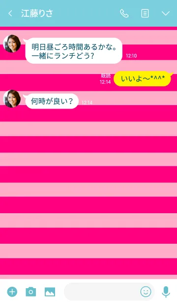 [LINE着せ替え] HAPPY Lilo airplane blue checkの画像3