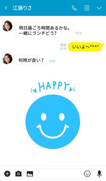 [LINE着せ替え] happy jinx blueの画像3