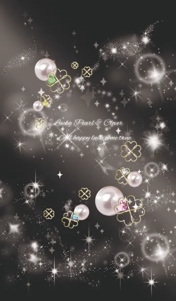 [LINE着せ替え] ブラック＆ホワイト : 美の象徴パールの画像1