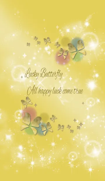 [LINE着せ替え] ゴールド : 全体運UPの蝶々の画像1