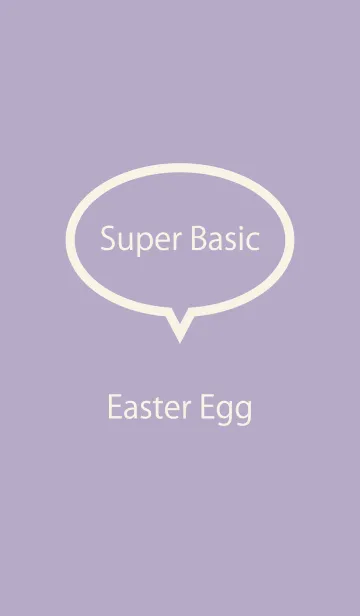 [LINE着せ替え] Super Basic Easter Eggの画像1