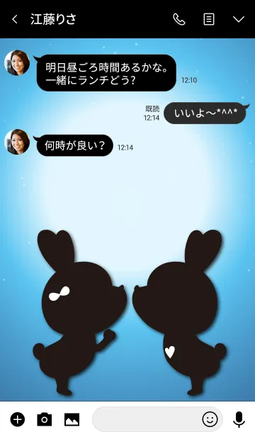 [LINE着せ替え] Moonlight Love Theme 2 Blue.の画像3