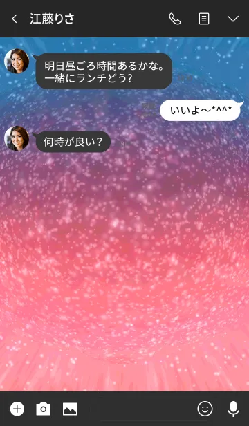 [LINE着せ替え] ☆ポップな派手かわ宇宙☆の画像3