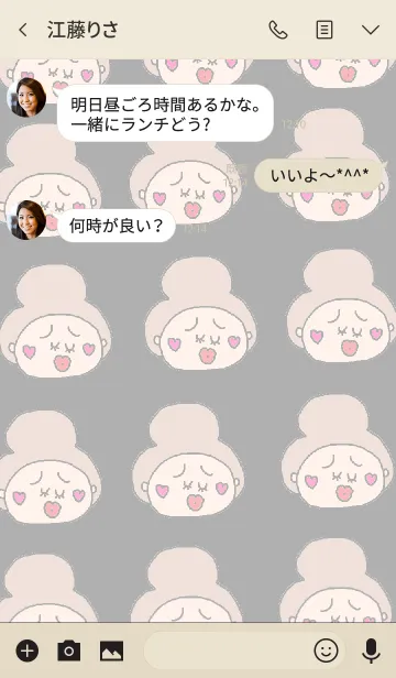 [LINE着せ替え] Ugly and cute girl themeの画像3