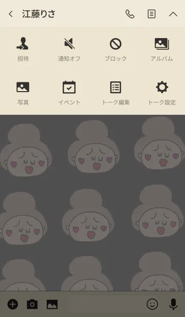 [LINE着せ替え] Ugly and cute girl themeの画像4