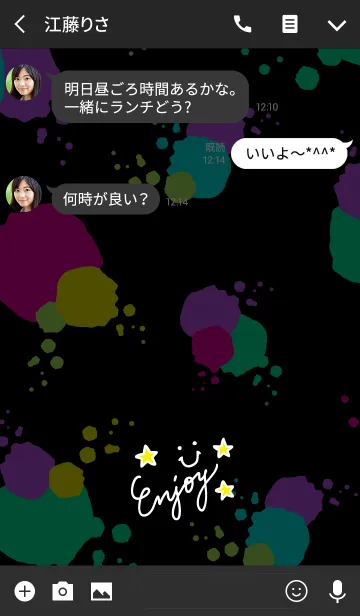 [LINE着せ替え] スプラッシュ-スマイル2-の画像3