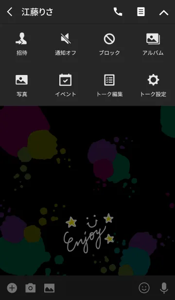 [LINE着せ替え] スプラッシュ-スマイル2-の画像4