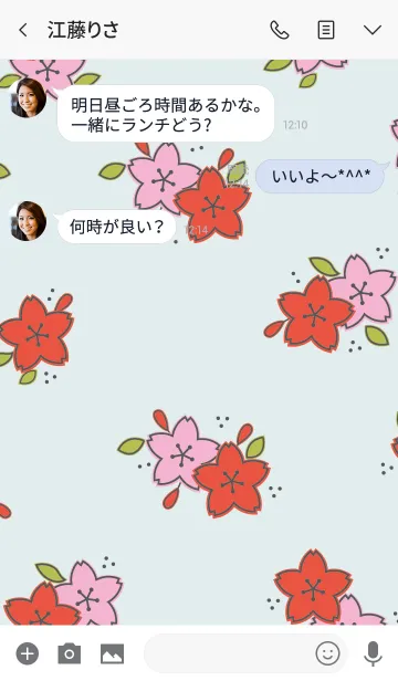 [LINE着せ替え] 花かるたの画像3