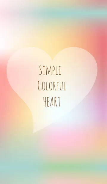 [LINE着せ替え] Simple colorful heart 04.の画像1