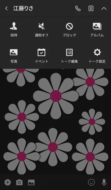 [LINE着せ替え] ホワイトフラワー [ 黒背景 ] No.3-2の画像4