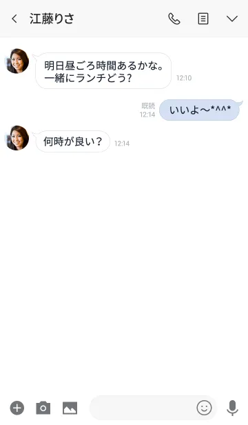 [LINE着せ替え] white white (jp)の画像3