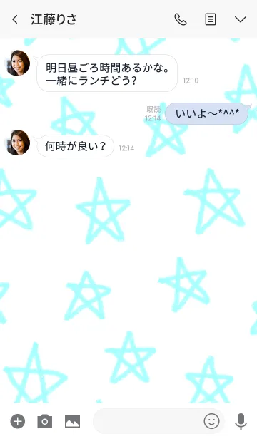 [LINE着せ替え] Happy STAR themeの画像3