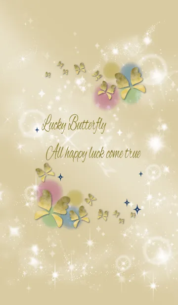 [LINE着せ替え] ベージュ＆ネイビー : 全体運UPの蝶々の画像1