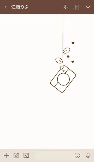 [LINE着せ替え] Cute traveling items theme 7の画像4