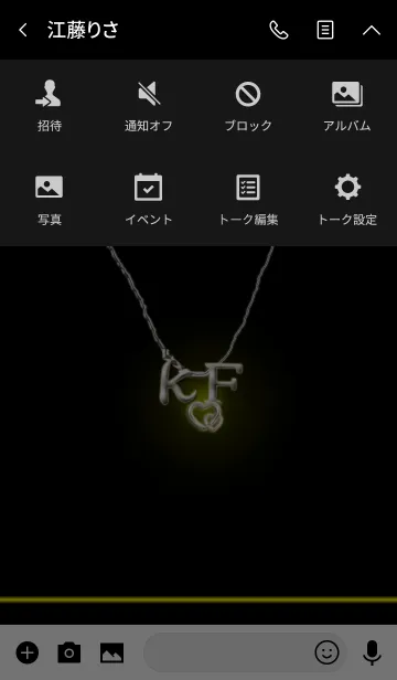 [LINE着せ替え] イニシャル K＆F （ブラック）の画像4