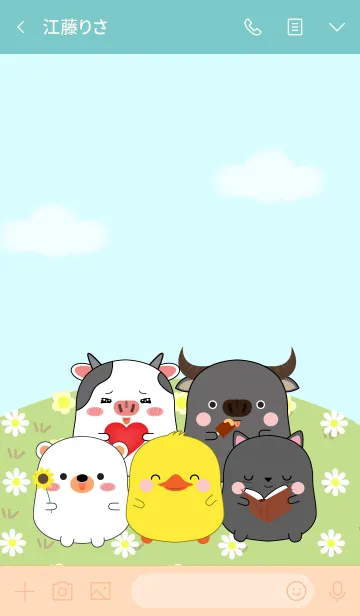 [LINE着せ替え] Love Cute Fat Animals 2 (jp)の画像4