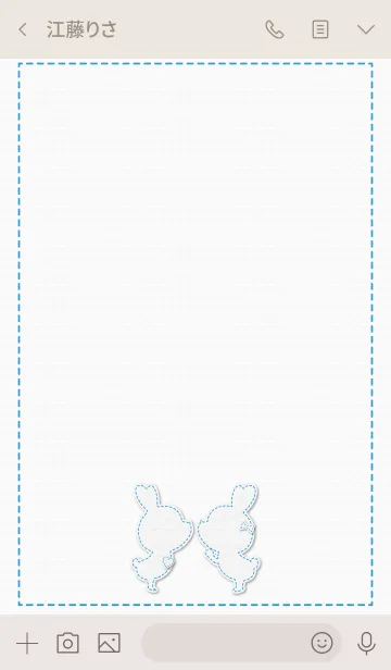 [LINE着せ替え] Stitch Love Theme 9.の画像4